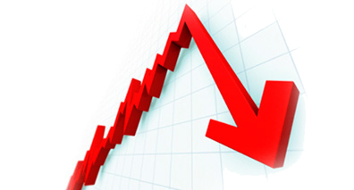 Снижение затрат, благодаря системе Инфопарк